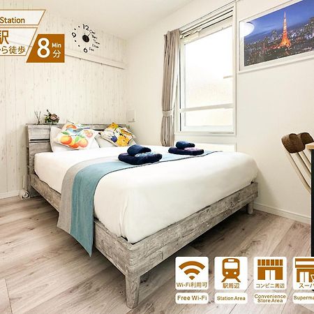 Nestay Apartment Tokyo Waseda ภายนอก รูปภาพ