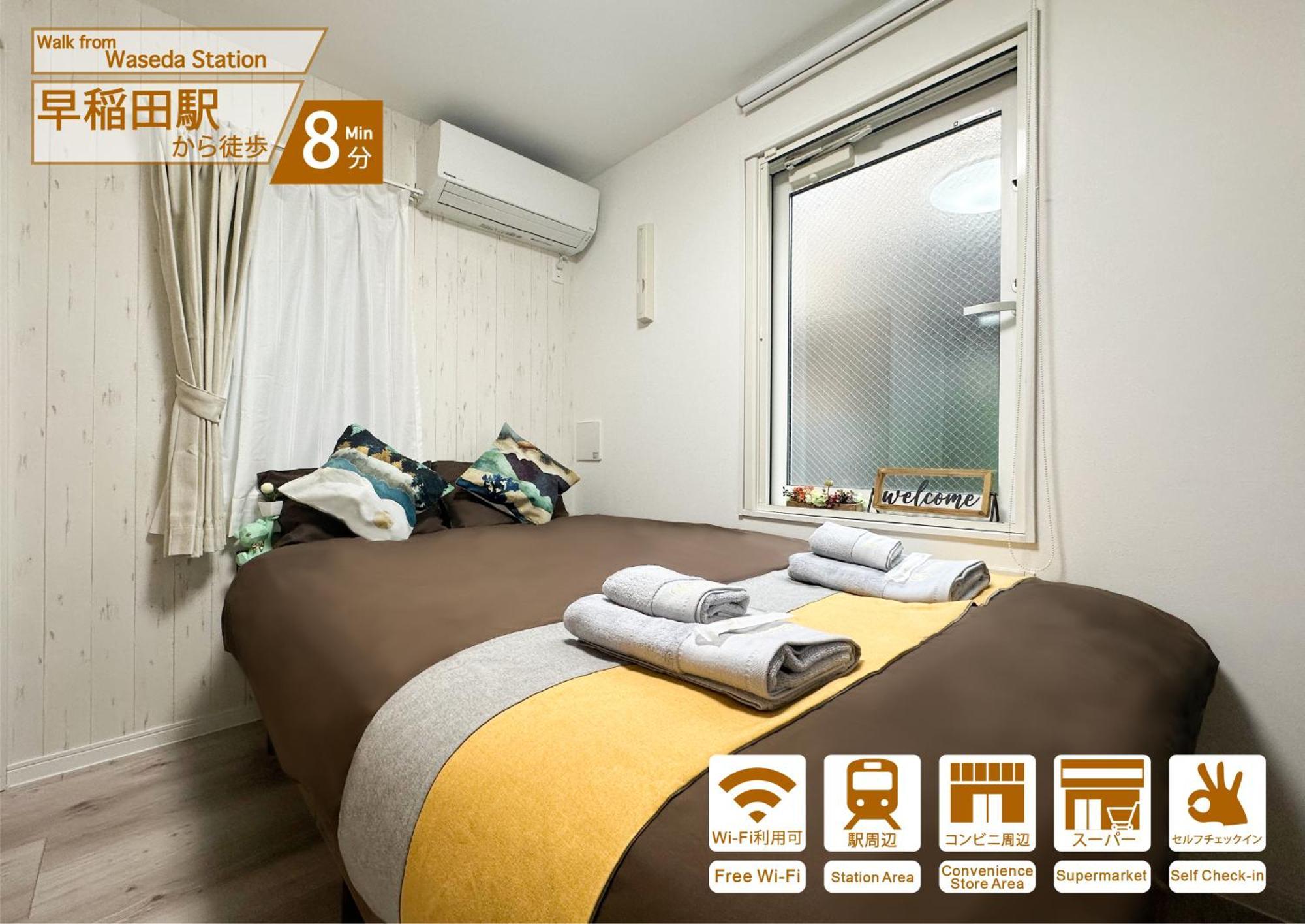 Nestay Apartment Tokyo Waseda ภายนอก รูปภาพ